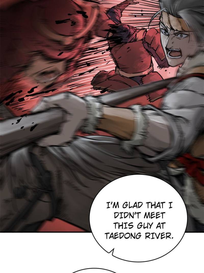 Another Beginning With the Guhuo Bird Chapter 82 - Page 79