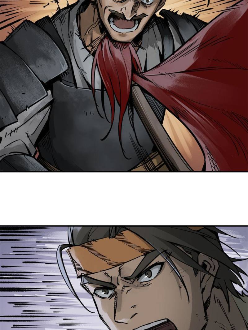 Another Beginning With the Guhuo Bird Chapter 82 - Page 82