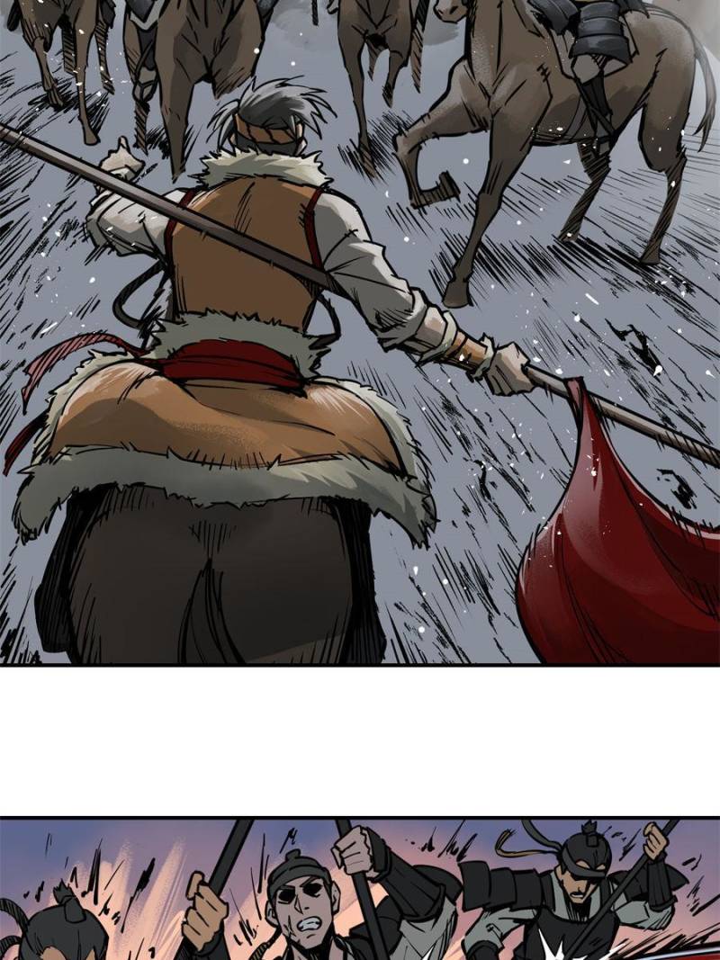 Another Beginning With the Guhuo Bird Chapter 82 - Page 85