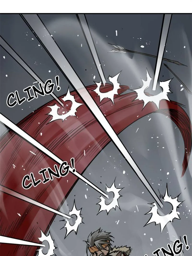 Another Beginning With the Guhuo Bird Chapter 82 - Page 88