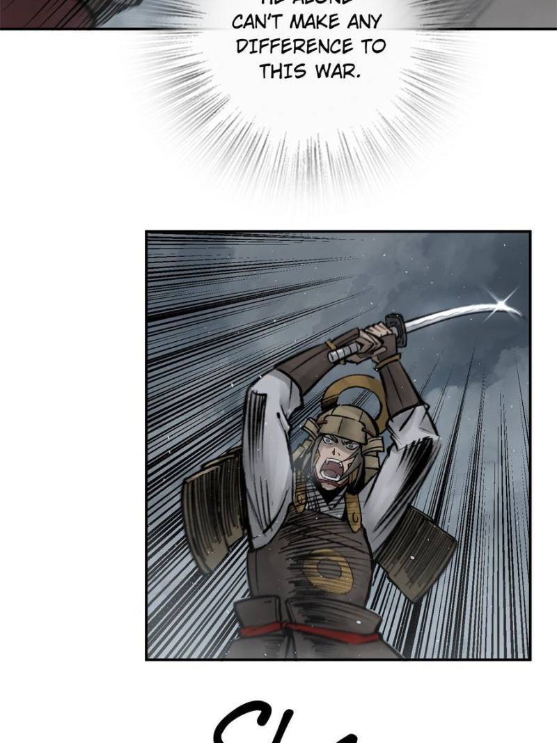 Another Beginning With the Guhuo Bird Chapter 83 - Page 16