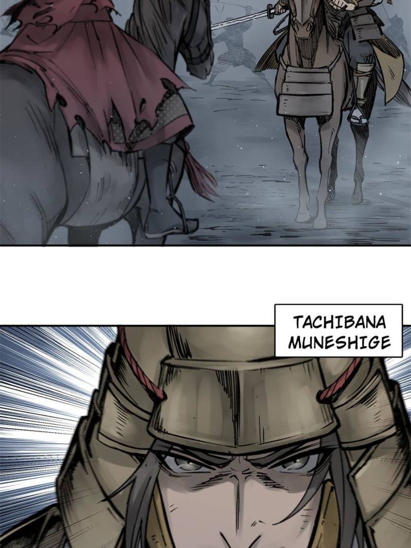 Another Beginning With the Guhuo Bird Chapter 83 - Page 3