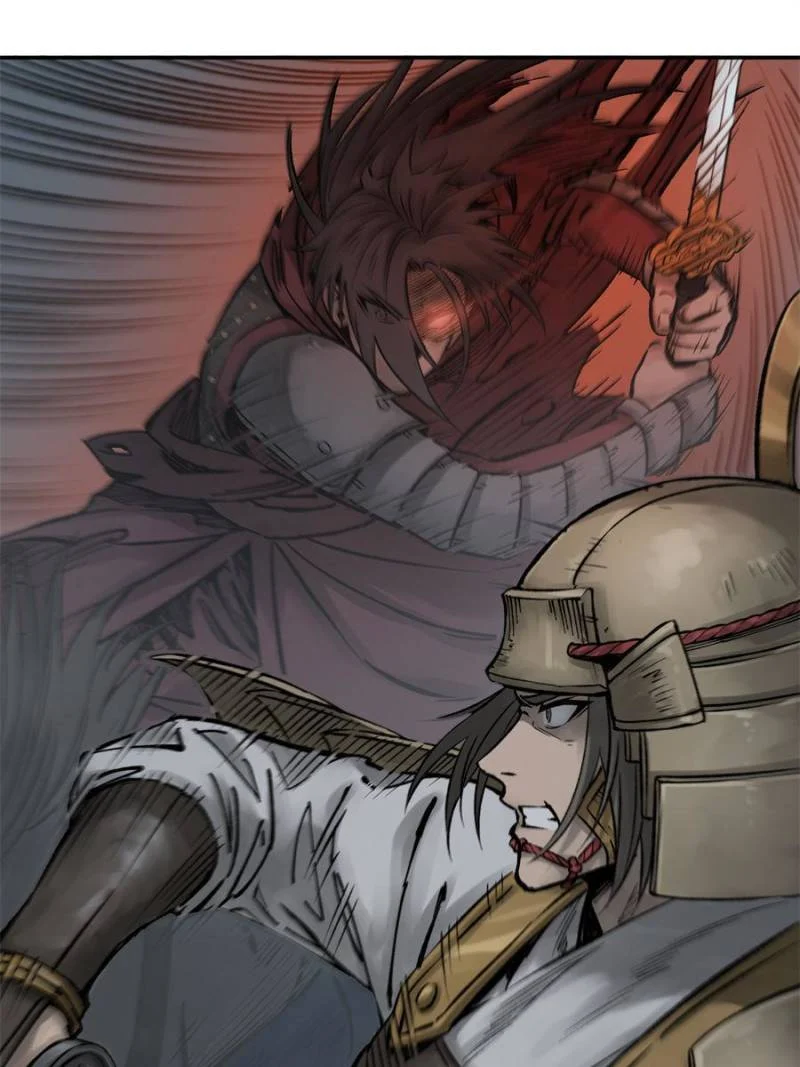 Another Beginning With the Guhuo Bird Chapter 83 - Page 37