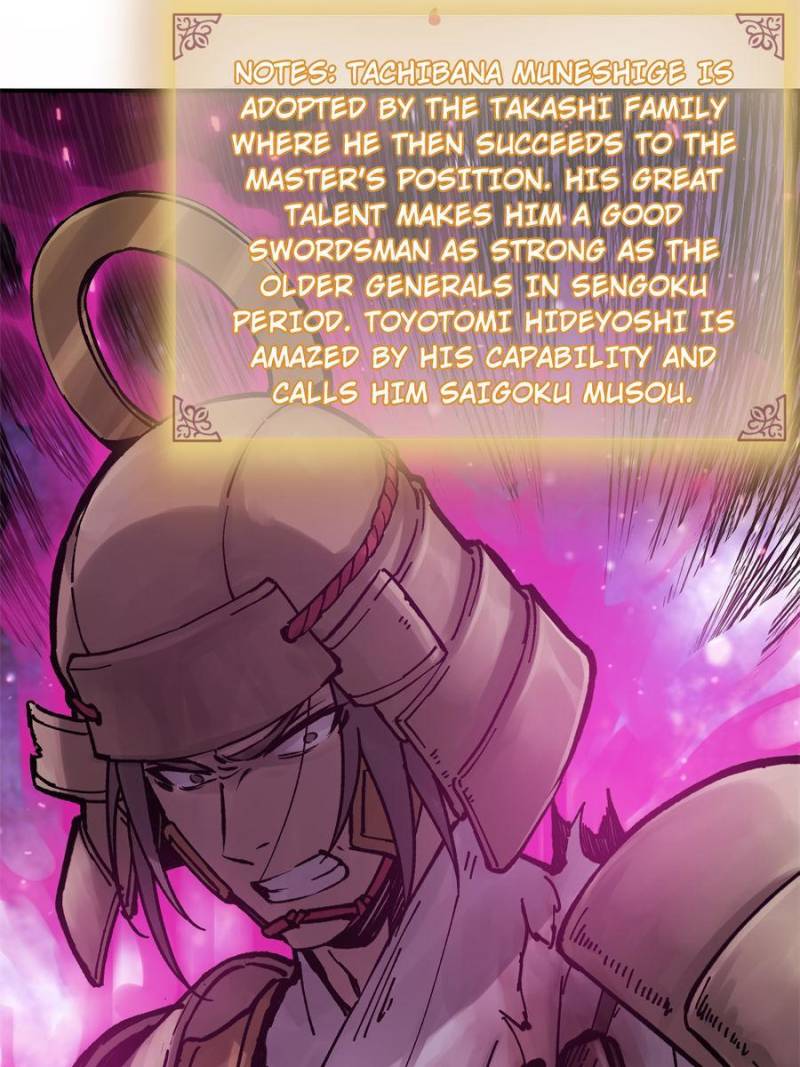 Another Beginning With the Guhuo Bird Chapter 83 - Page 45