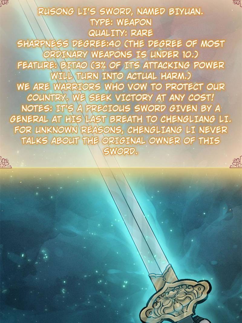 Another Beginning With the Guhuo Bird Chapter 83 - Page 7