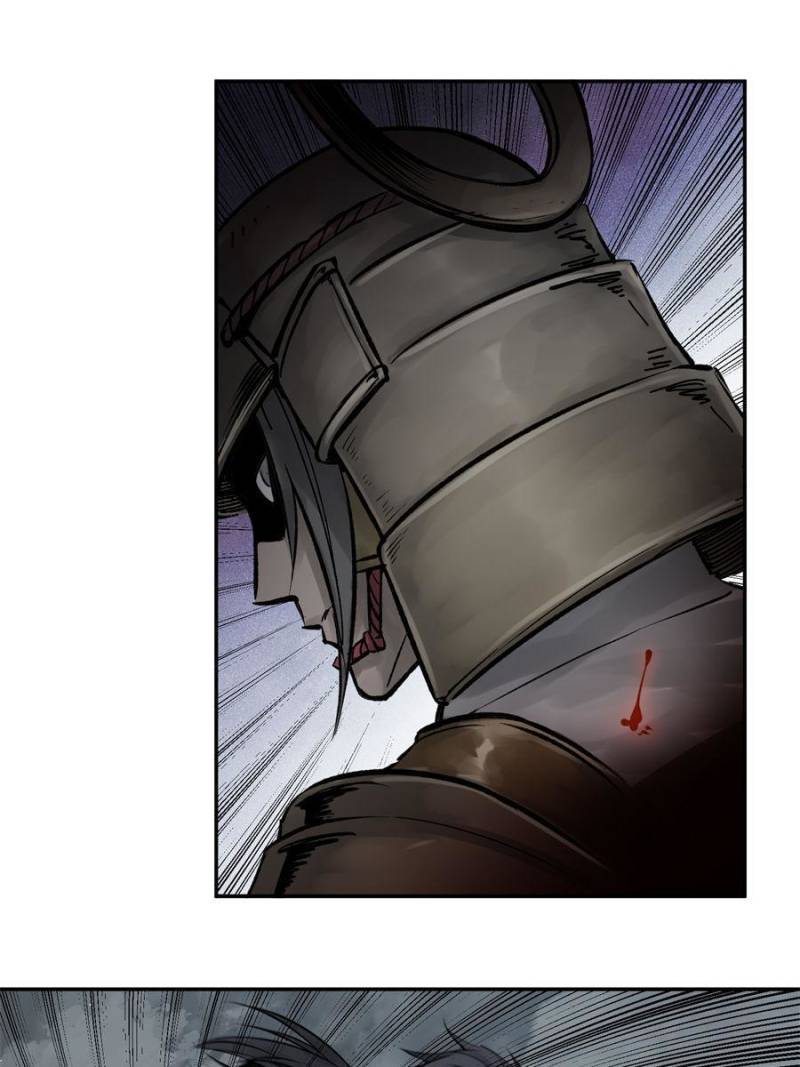 Another Beginning With the Guhuo Bird Chapter 83 - Page 9