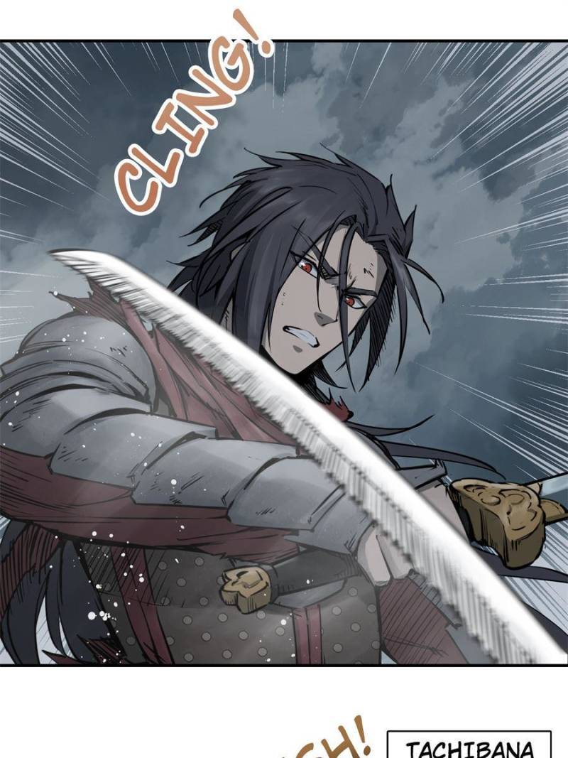Another Beginning With the Guhuo Bird Chapter 84 - Page 1