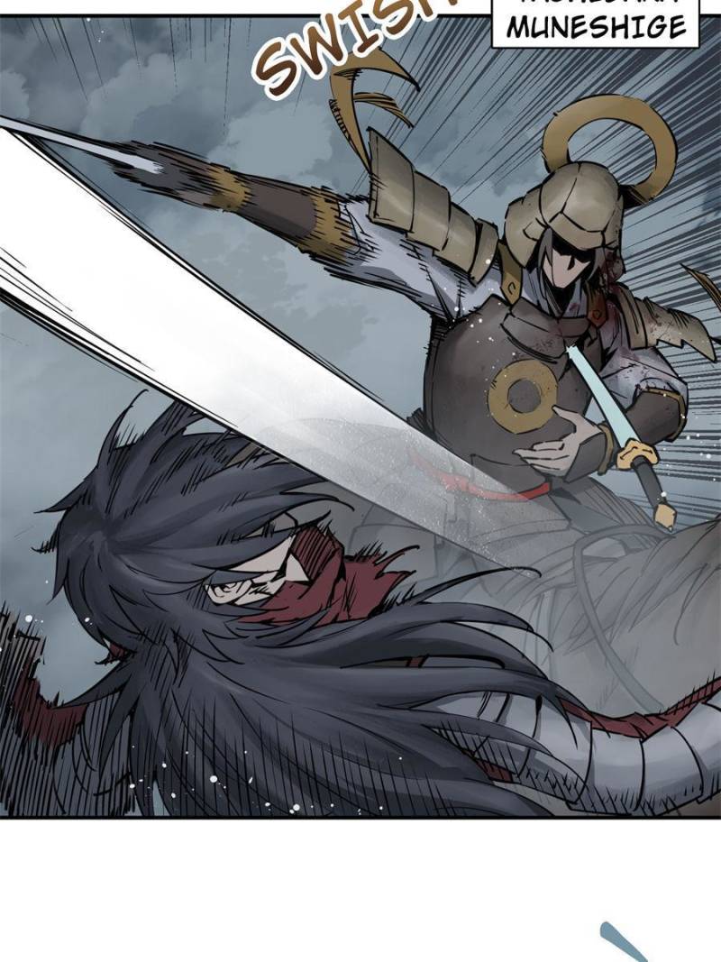 Another Beginning With the Guhuo Bird Chapter 84 - Page 2
