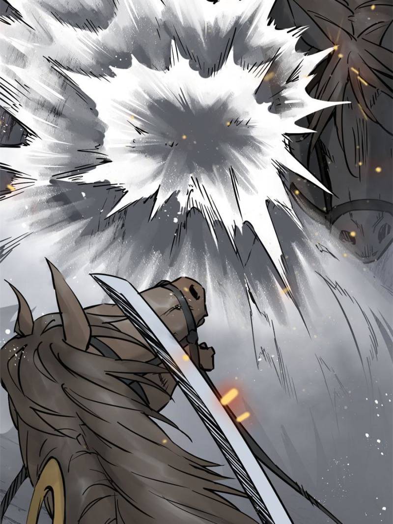 Another Beginning With the Guhuo Bird Chapter 84 - Page 17