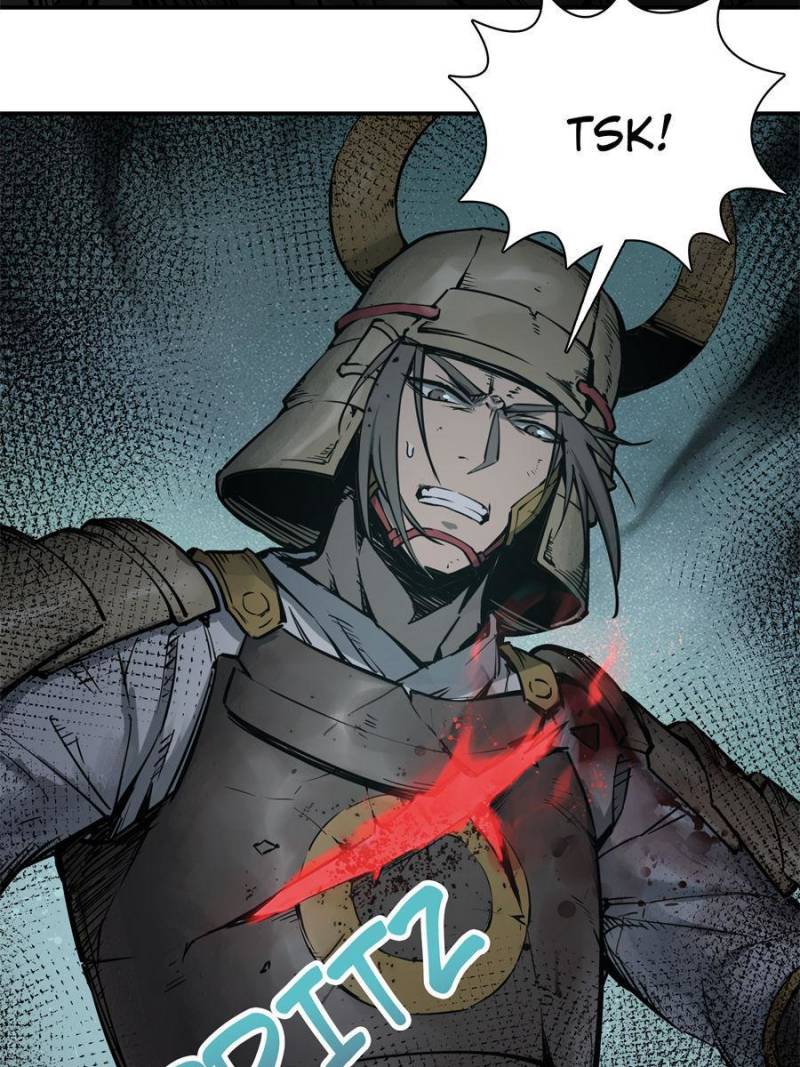 Another Beginning With the Guhuo Bird Chapter 84 - Page 6