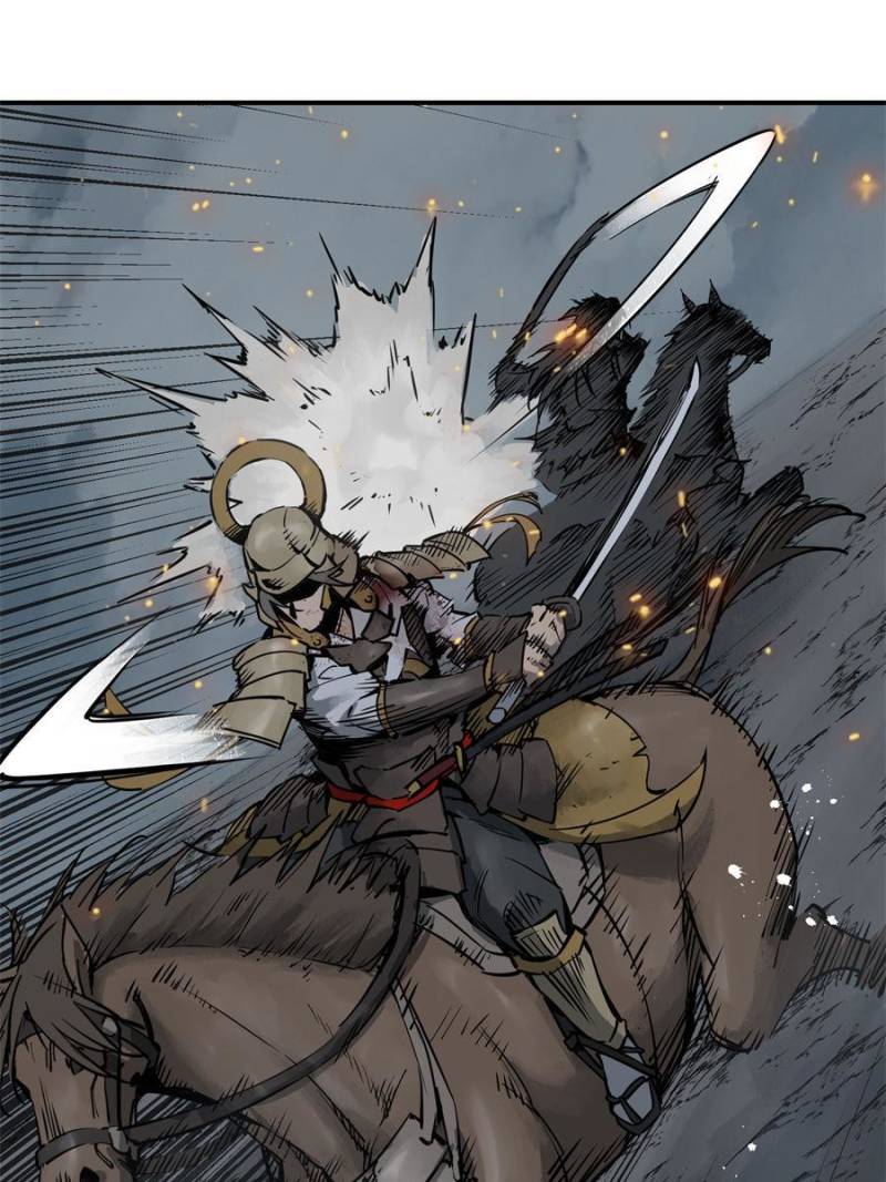 Another Beginning With the Guhuo Bird Chapter 84 - Page 9