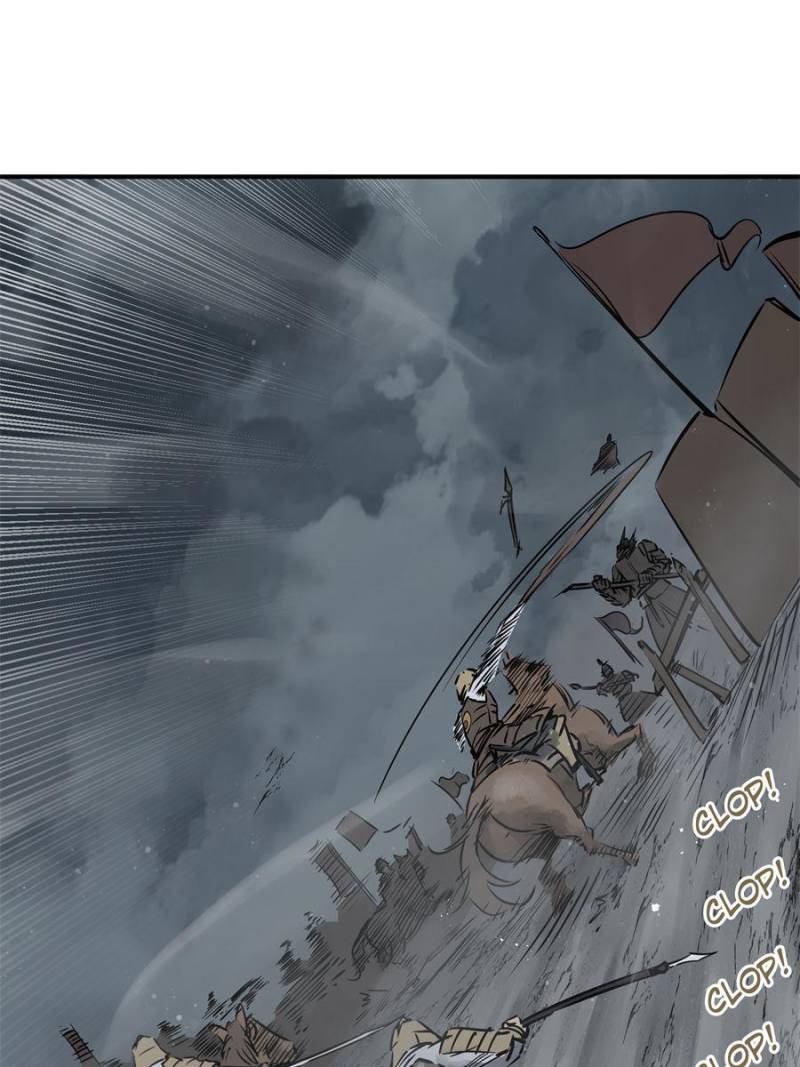 Another Beginning With the Guhuo Bird Chapter 85 - Page 2