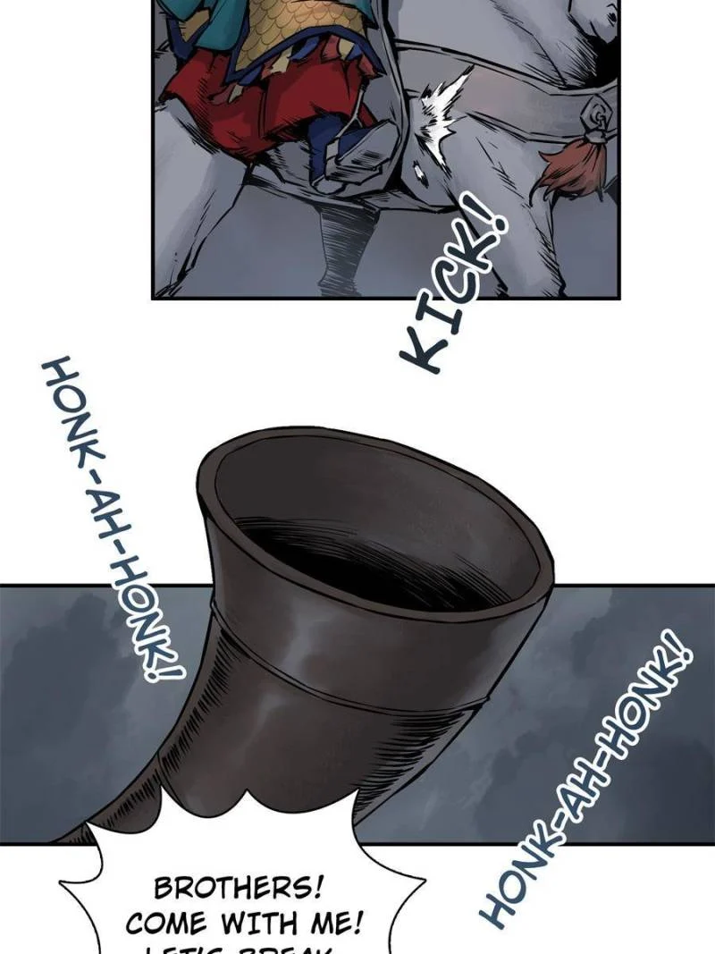Another Beginning With the Guhuo Bird Chapter 85 - Page 17