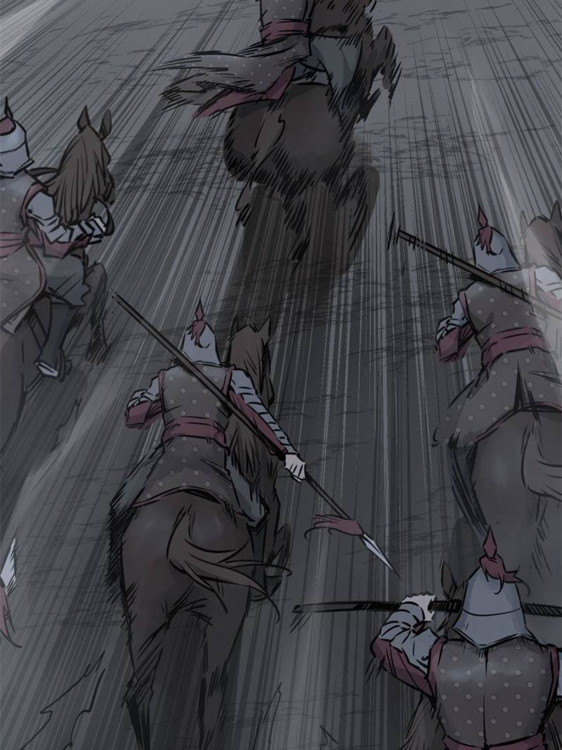 Another Beginning With the Guhuo Bird Chapter 85 - Page 19