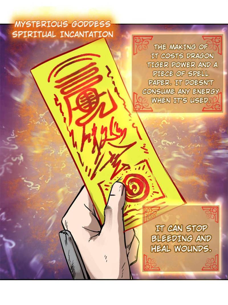 Another Beginning With the Guhuo Bird Chapter 85 - Page 21