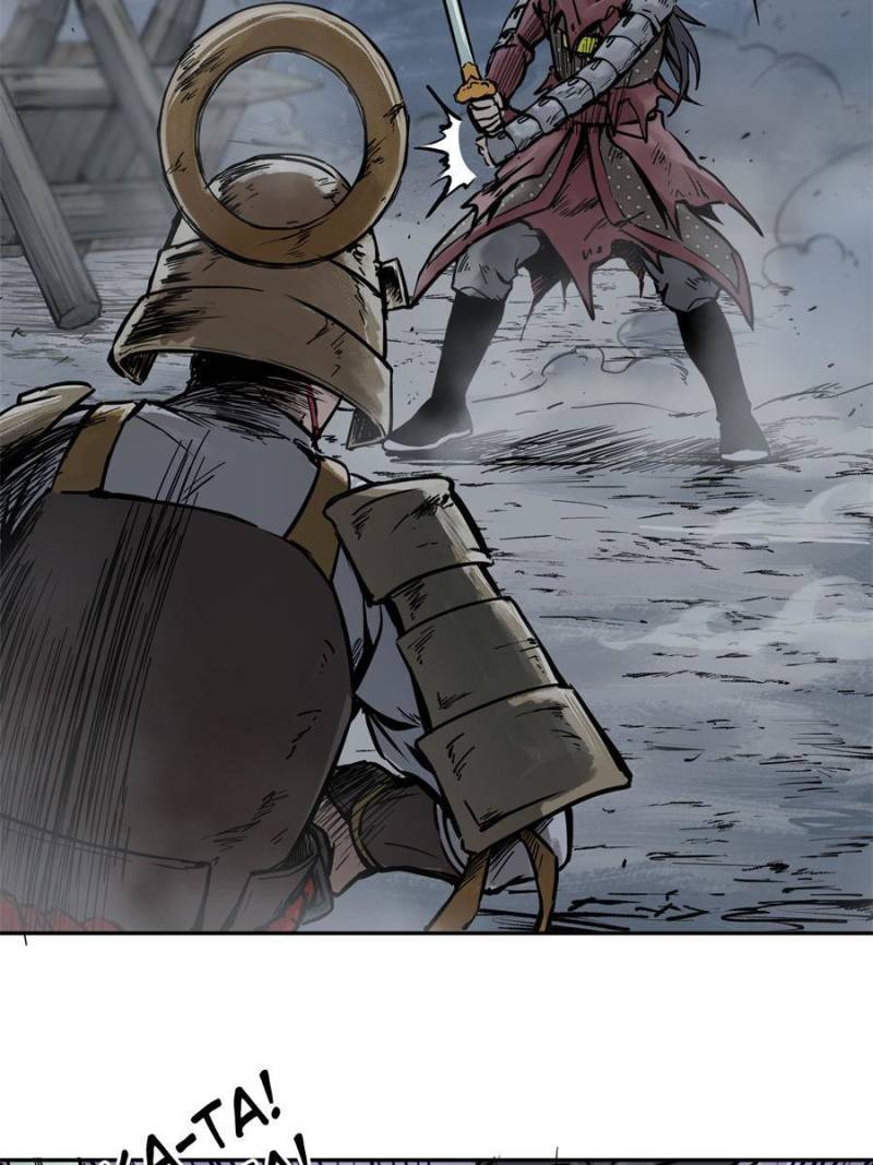 Another Beginning With the Guhuo Bird Chapter 85 - Page 23