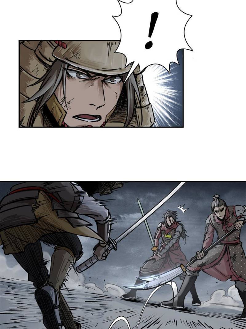 Another Beginning With the Guhuo Bird Chapter 85 - Page 26