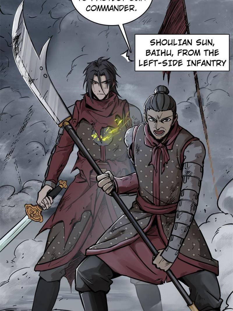 Another Beginning With the Guhuo Bird Chapter 85 - Page 29