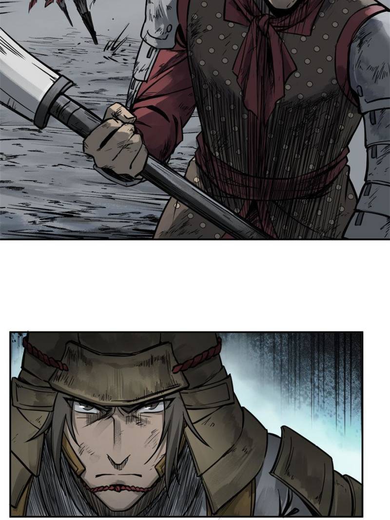 Another Beginning With the Guhuo Bird Chapter 85 - Page 34