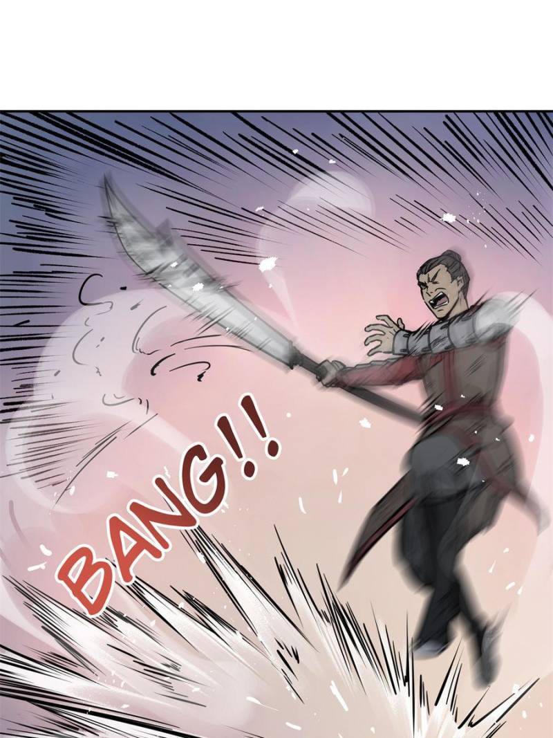Another Beginning With the Guhuo Bird Chapter 85 - Page 42