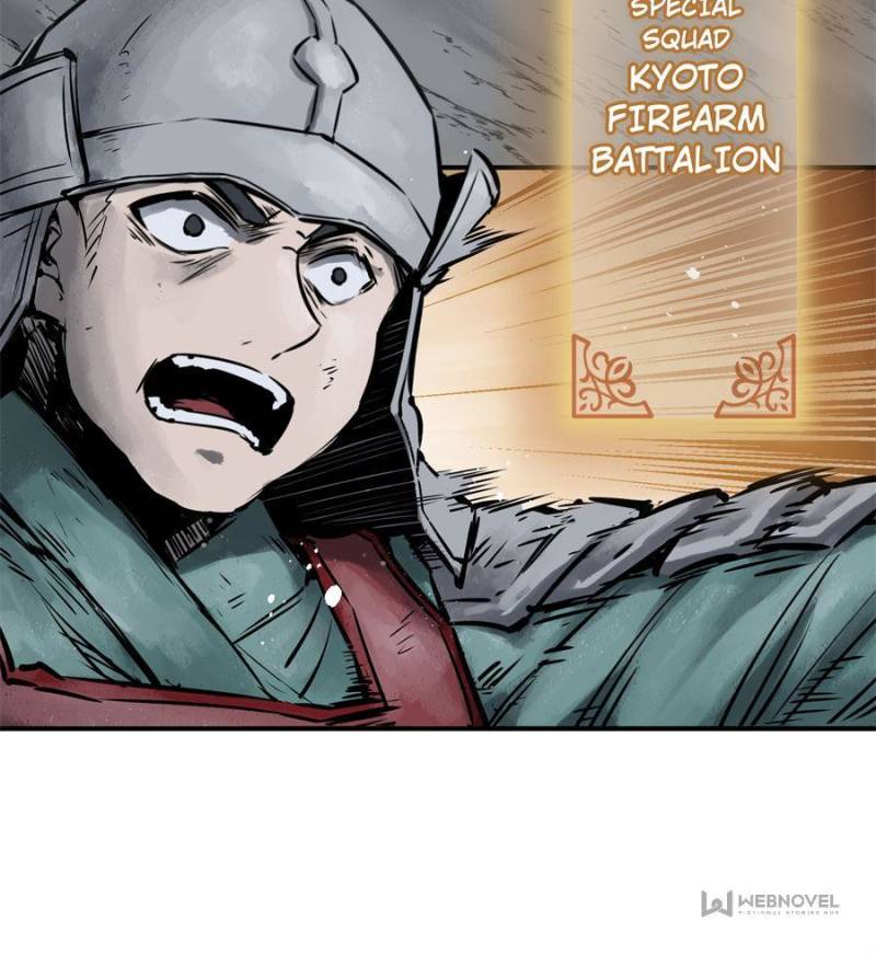 Another Beginning With the Guhuo Bird Chapter 85 - Page 7