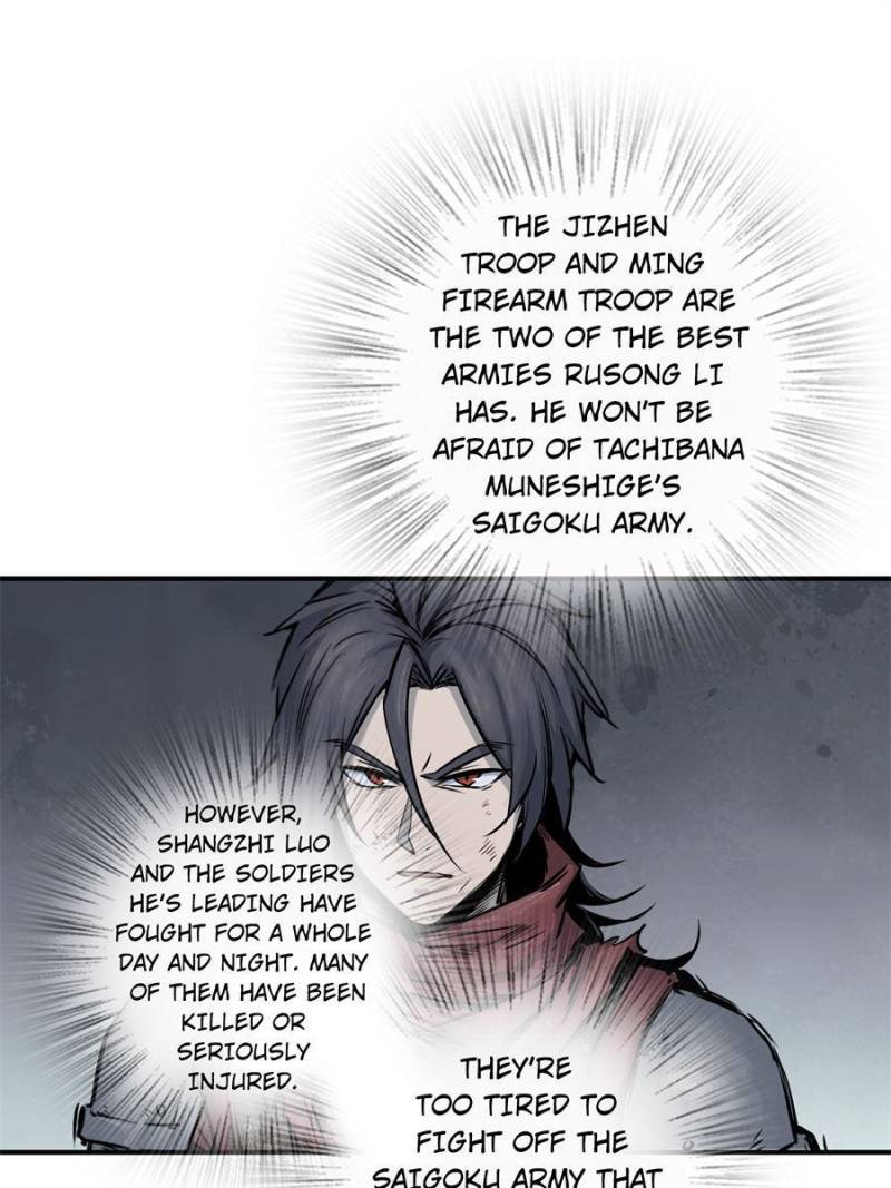 Another Beginning With the Guhuo Bird Chapter 85 - Page 8