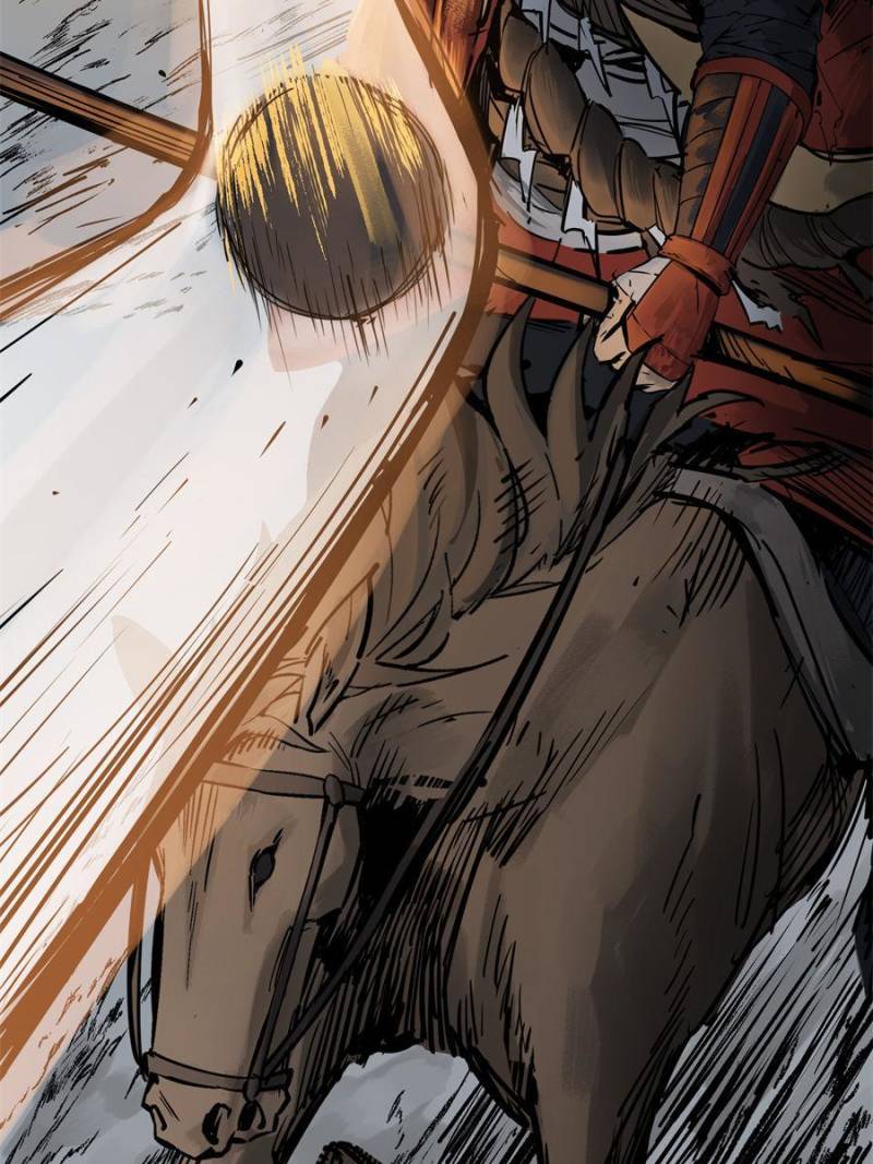 Another Beginning With the Guhuo Bird Chapter 86 - Page 17