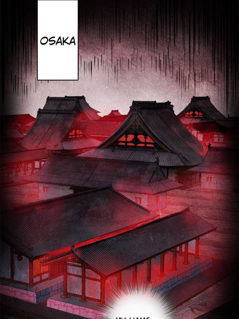 Another Beginning With the Guhuo Bird Chapter 86 - Page 20