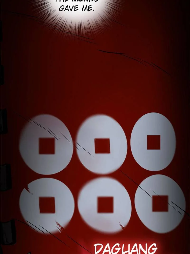 Another Beginning With the Guhuo Bird Chapter 86 - Page 25