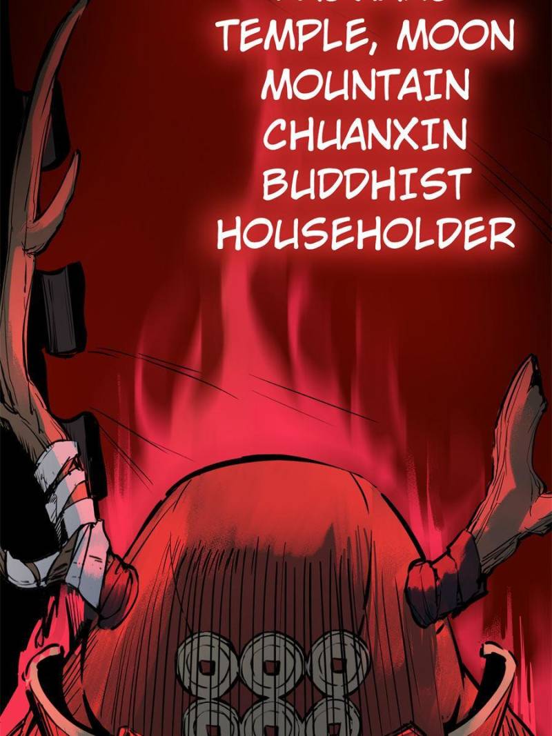 Another Beginning With the Guhuo Bird Chapter 86 - Page 26