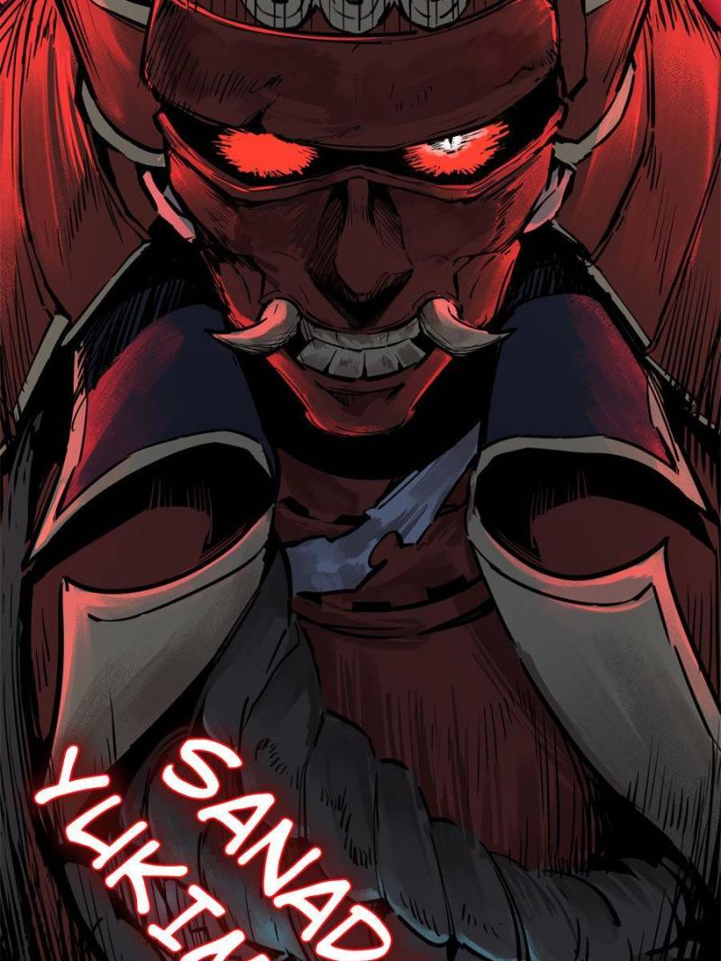 Another Beginning With the Guhuo Bird Chapter 86 - Page 27