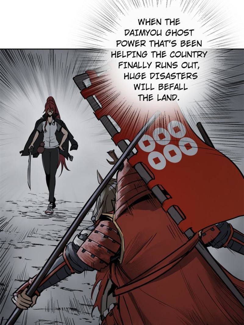Another Beginning With the Guhuo Bird Chapter 86 - Page 40
