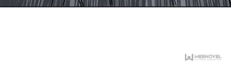 Another Beginning With the Guhuo Bird Chapter 86 - Page 55