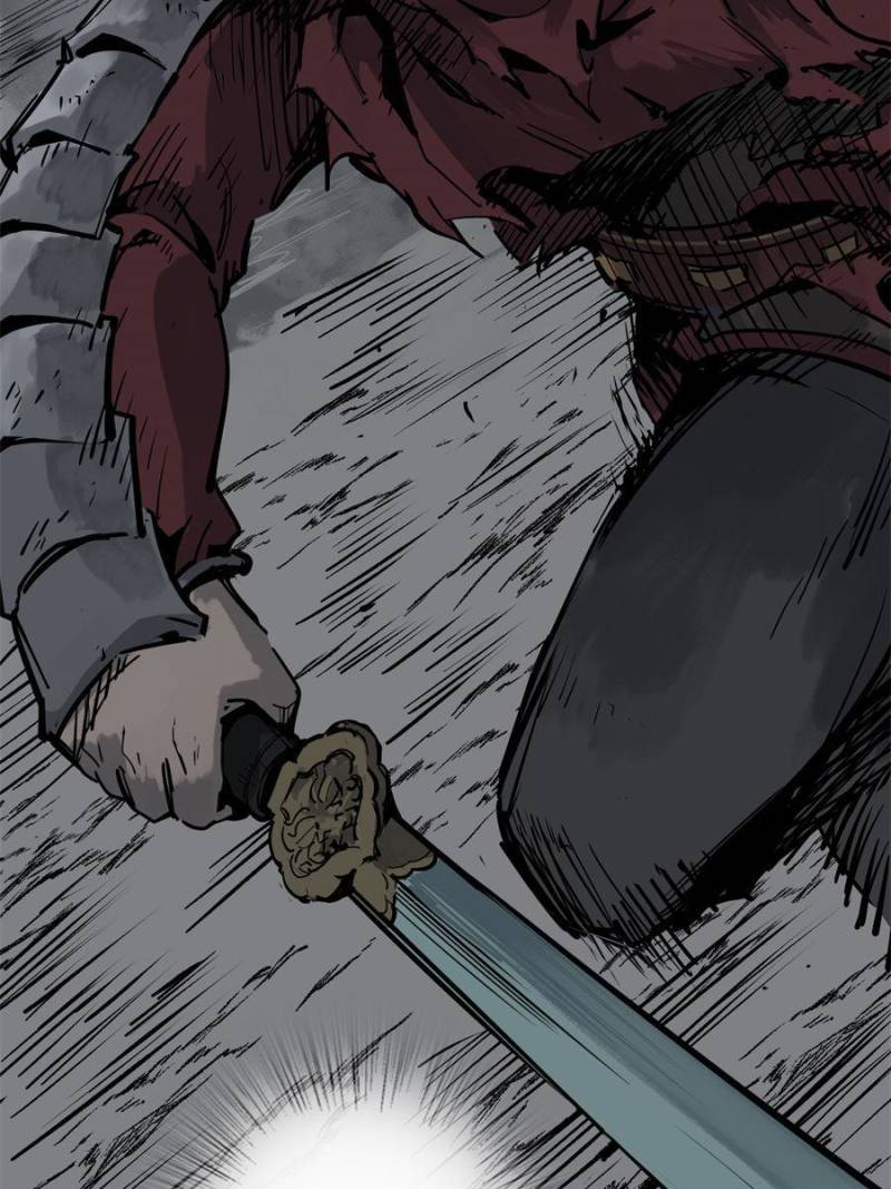Another Beginning With the Guhuo Bird Chapter 86 - Page 75