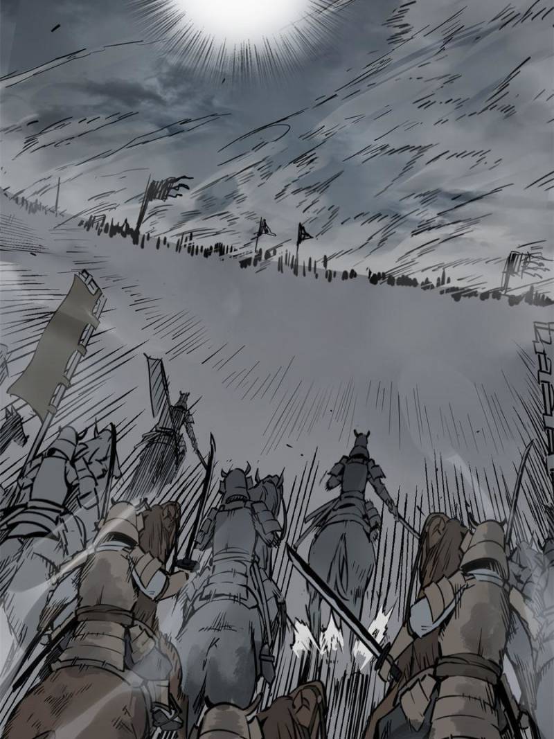 Another Beginning With the Guhuo Bird Chapter 86 - Page 79