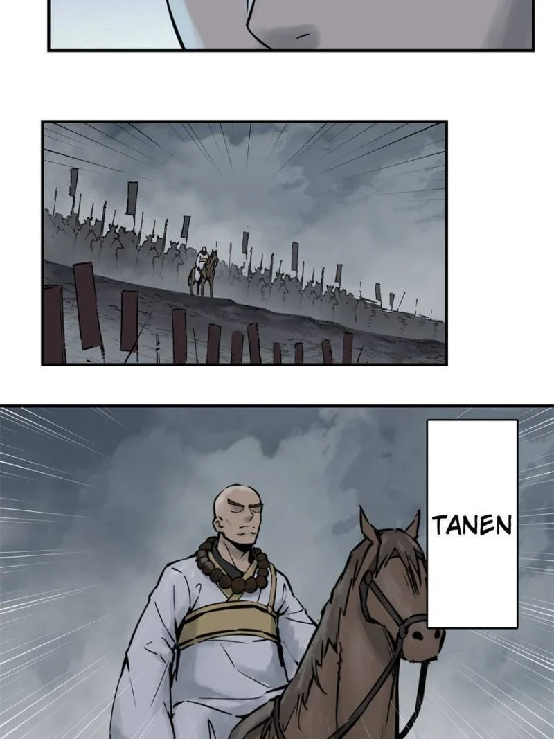 Another Beginning With the Guhuo Bird Chapter 87 - Page 14