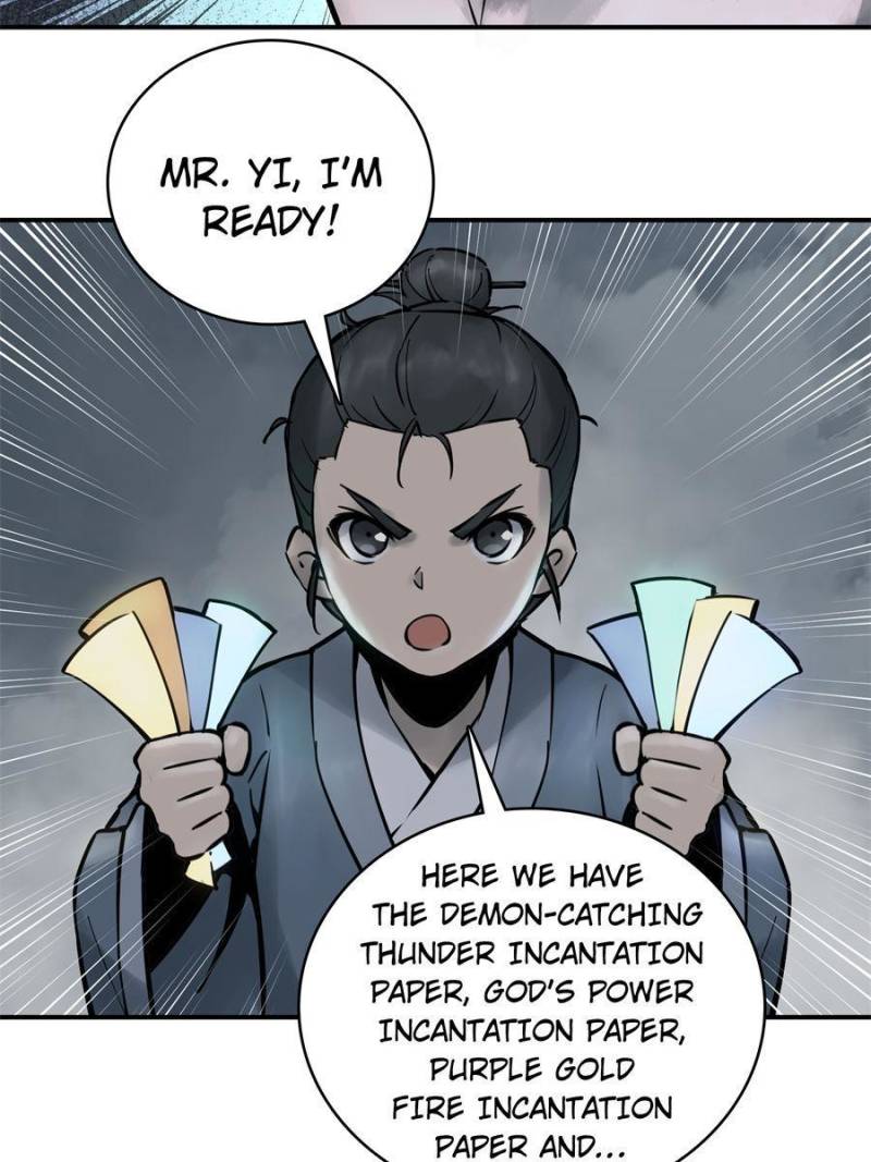 Another Beginning With the Guhuo Bird Chapter 87 - Page 16