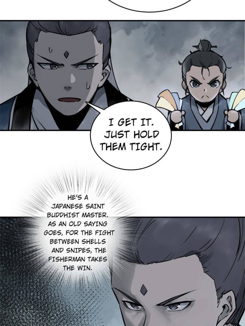 Another Beginning With the Guhuo Bird Chapter 87 - Page 17