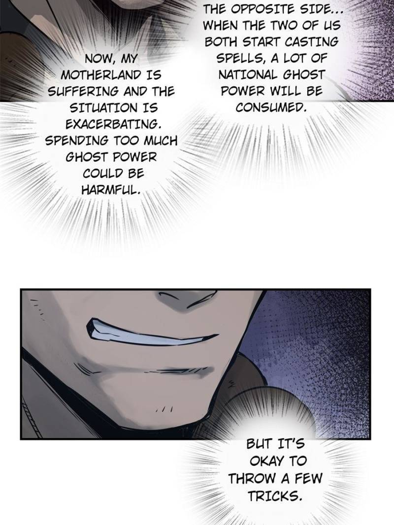 Another Beginning With the Guhuo Bird Chapter 87 - Page 20