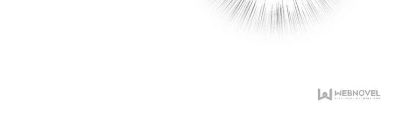 Another Beginning With the Guhuo Bird Chapter 87 - Page 21