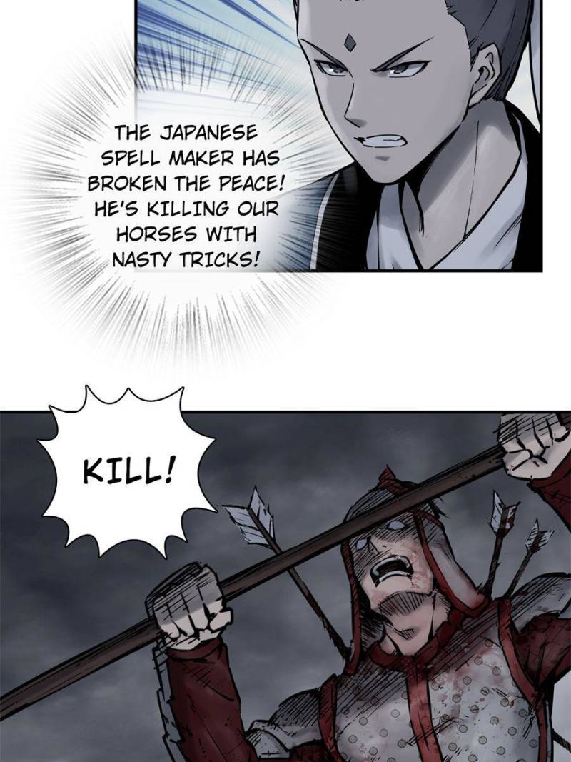 Another Beginning With the Guhuo Bird Chapter 87 - Page 28