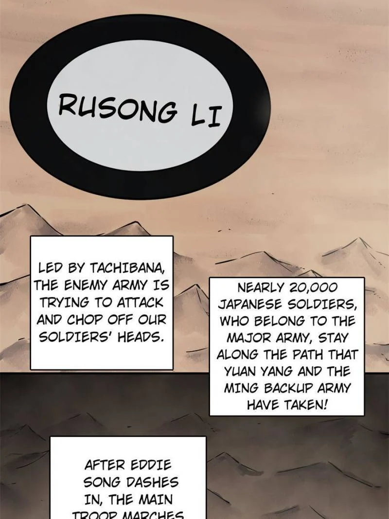 Another Beginning With the Guhuo Bird Chapter 87 - Page 4