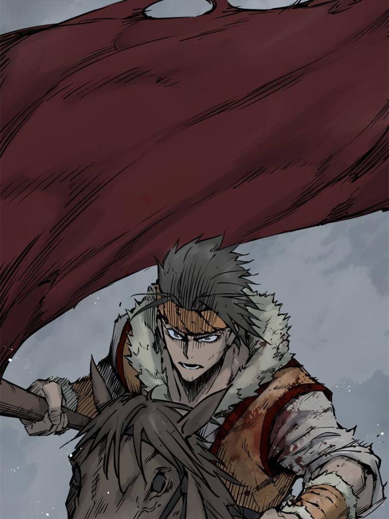 Another Beginning With the Guhuo Bird Chapter 87 - Page 34