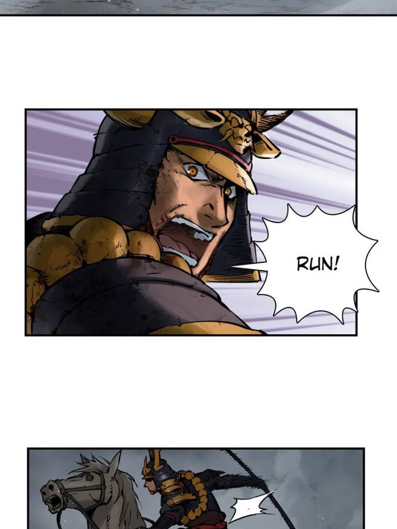Another Beginning With the Guhuo Bird Chapter 87 - Page 39