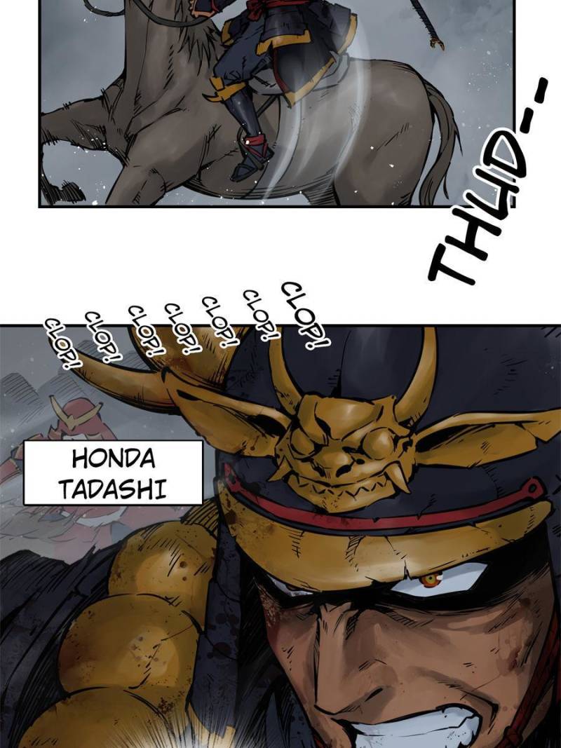 Another Beginning With the Guhuo Bird Chapter 87 - Page 40
