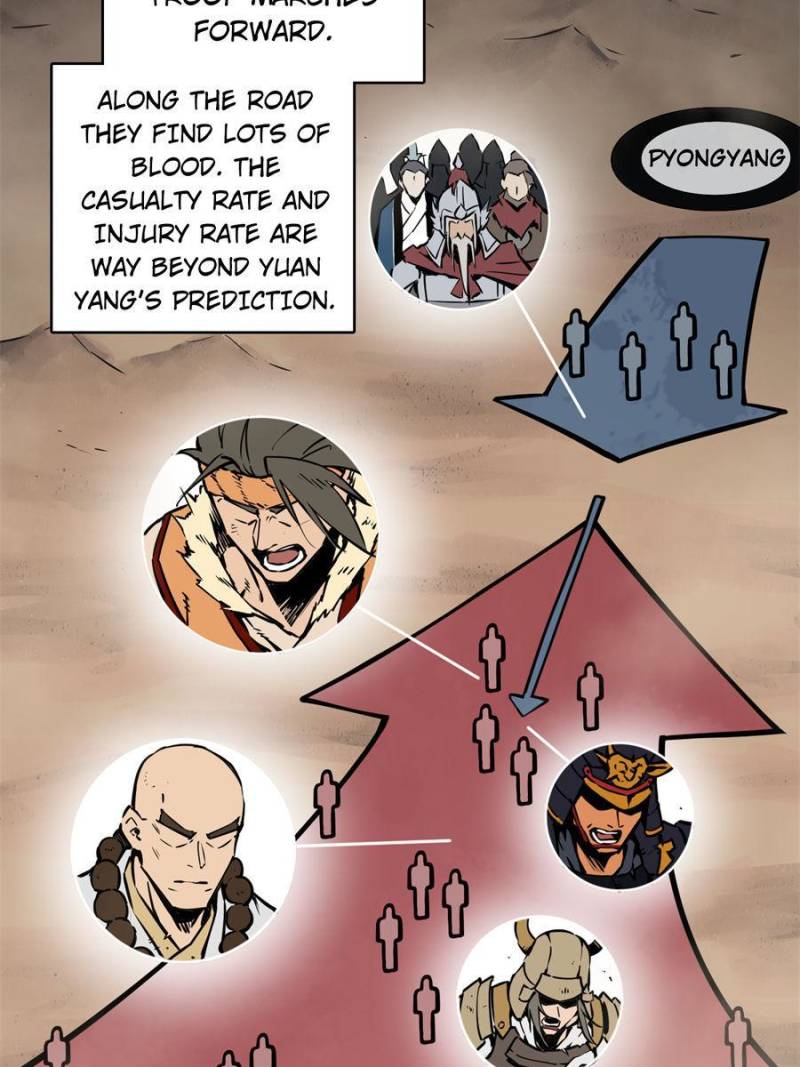 Another Beginning With the Guhuo Bird Chapter 87 - Page 5