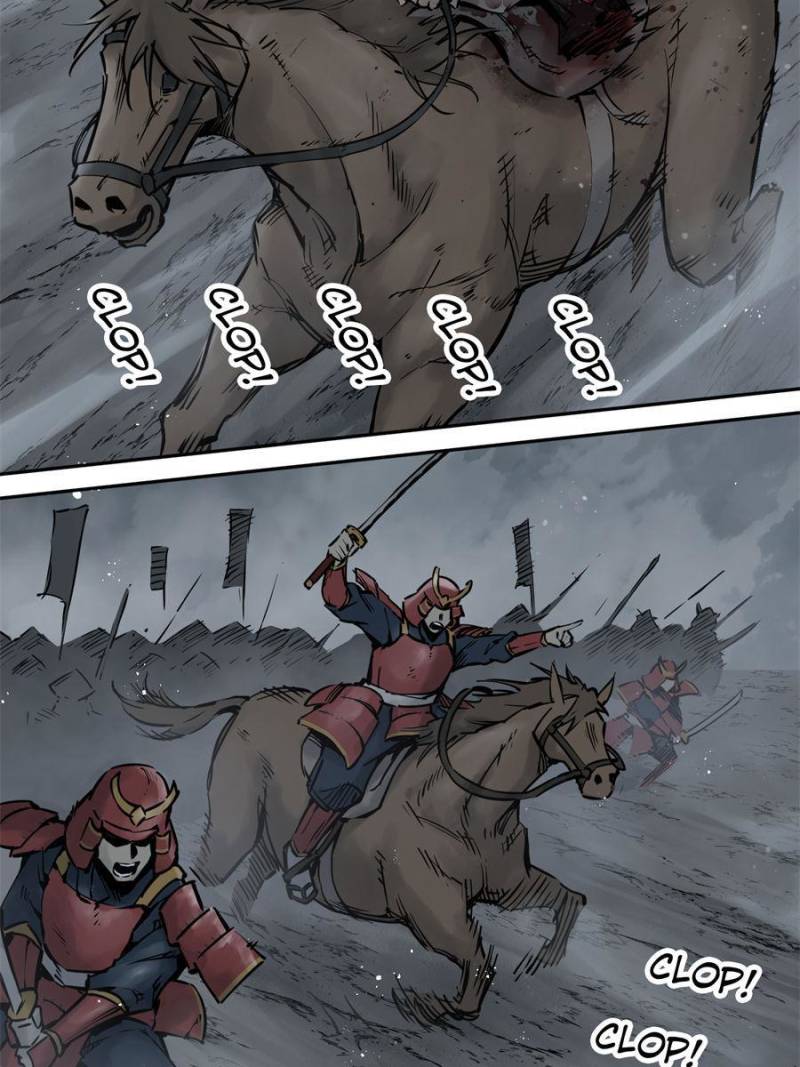 Another Beginning With the Guhuo Bird Chapter 87 - Page 44