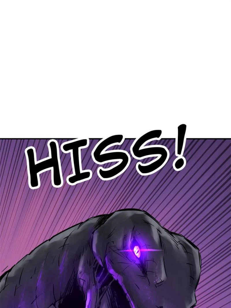 Another Beginning With the Guhuo Bird Chapter 87 - Page 58