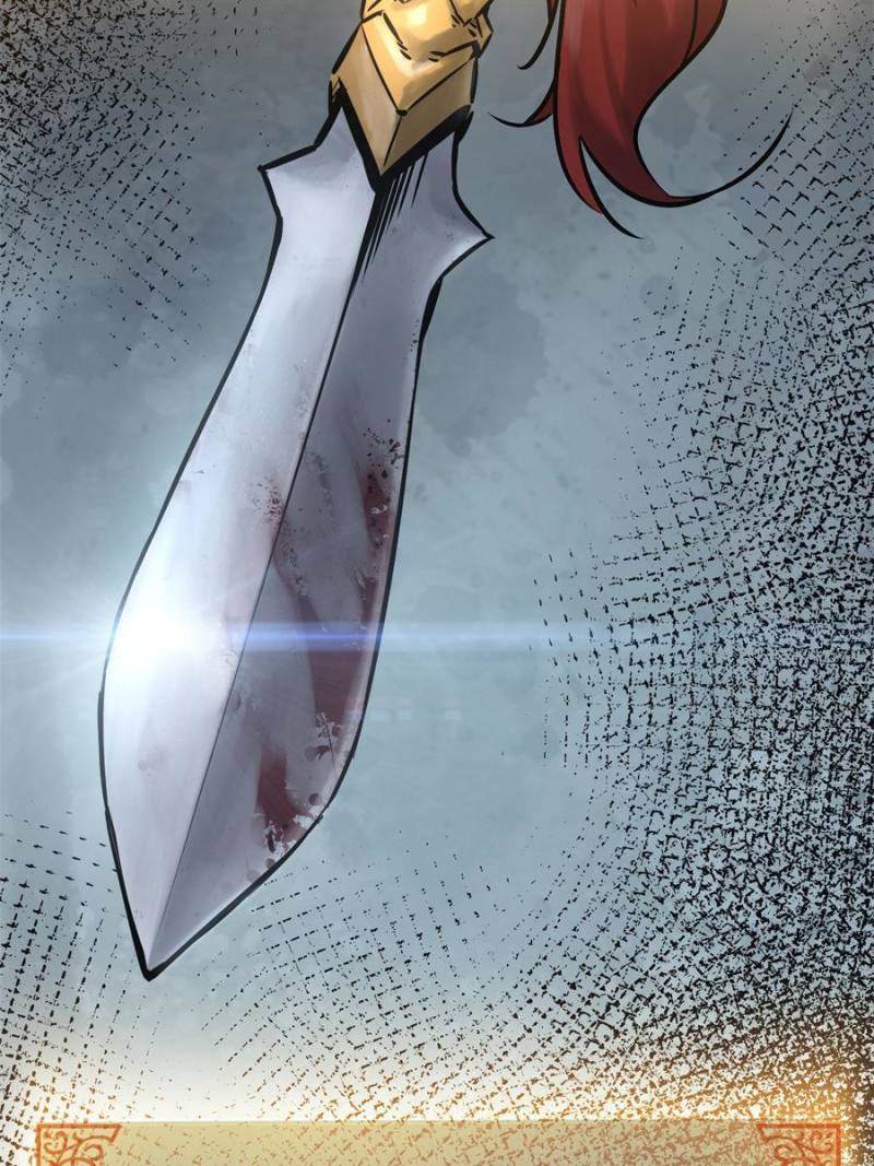 Another Beginning With the Guhuo Bird Chapter 87 - Page 65