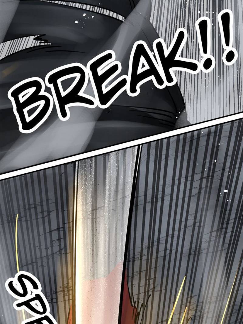 Another Beginning With the Guhuo Bird Chapter 87 - Page 73